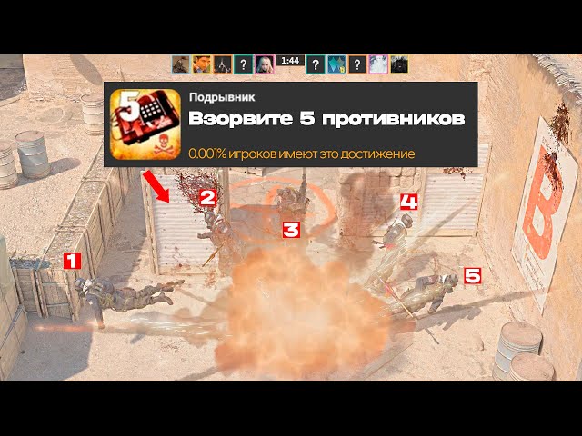 Я ВЫПОЛНИЛ 13 САМЫХ СЛОЖНЫХ ДОСТИЖЕНИЙ В CS2