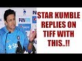 ICC Champions Trophy: Anil Kumble applies fo coach post again