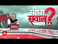 Sandeep Chaudhary: विकास-रोजगार गायब ! 24 के चुनाव में लौटा हिन्दू-मुसलमान | PM Modi | ABP News  - 15:55 min - News - Video
