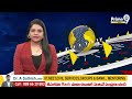 ఎమ్మెల్సీ ఎన్నికలపై బీఆర్ఎస్ స్పెషల్ ఫోకస్ | BRS Special Focus On MLC Elections | Prime9 News  - 05:01 min - News - Video