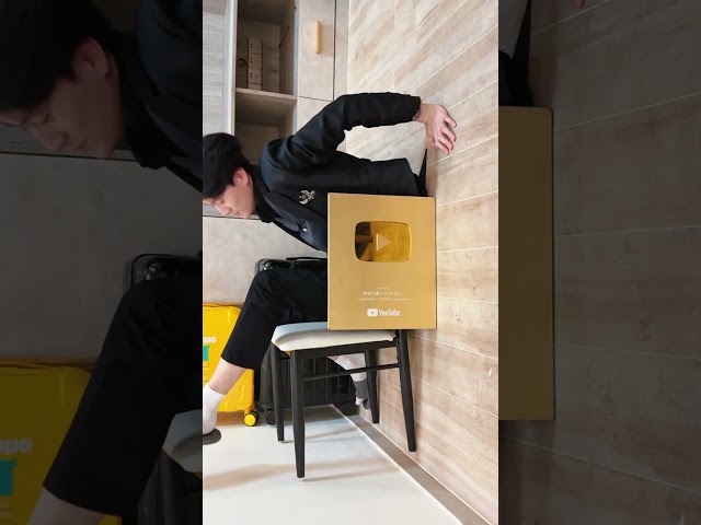 原来是假的