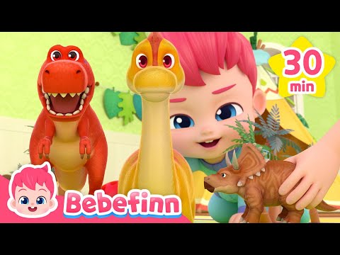 Upload mp3 to YouTube and audio cutter for Best T-rex and dinosaur songs | Animal Songs | +more compilation | Bebefinn Nursery Rhymes for Kids download from Youtube