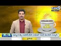 విశ్వకర్మల మద్దతు కాసానికే | Kasani Gnaneswar | Chevella | BRS Party | Prime9 News  - 01:36 min - News - Video