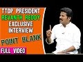 Revanth Reddy Exclusive Interview - Point Blank