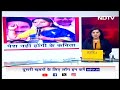 Delhi Liquor Scam में BRS नेता K Kavitha आज CBI के सामने नहीं होगी पेश  - 02:02 min - News - Video