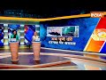 Pune Dargah Controversy : दरगाह के नीचे सुरंग पर बवाल... मंदिर होने का दावा | Maharashtra News  - 02:41 min - News - Video