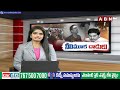 ప్రశ్నిస్తే..యువకుడి పై వెల్లంపల్లి అనుచరుల దా*డి | YCP Vellampalli Srinivas Followers Attack On TDP  - 05:57 min - News - Video