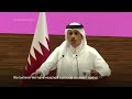 Qatars PM slams Israel for strike targeting Hamas officials in Doha  - 01:22 min - News - Video