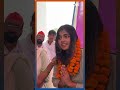 Akhilesh Yadav की बेटी Aditi ने मांगा मां Dimple Yadav के लिए वोट | #shorts  #dimpleyadav #mainpuri  - 00:47 min - News - Video