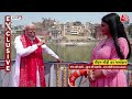 PM Modi Exclusive Interview: जब भी मां से मिलने जाते थे पीएम मोदी, तो पूछती थी ये सवाल!  - 10:38 min - News - Video