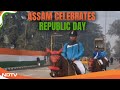 Republic Day | How Assam Is Celebrating Republic Day This Year
