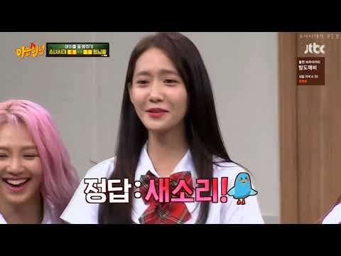 노래방에서 좀 놀아본 소녀시대 (ft.아이돌 노래 알파고 소시)