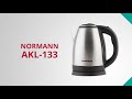 NORMANN AKL 133 Чайник электрический