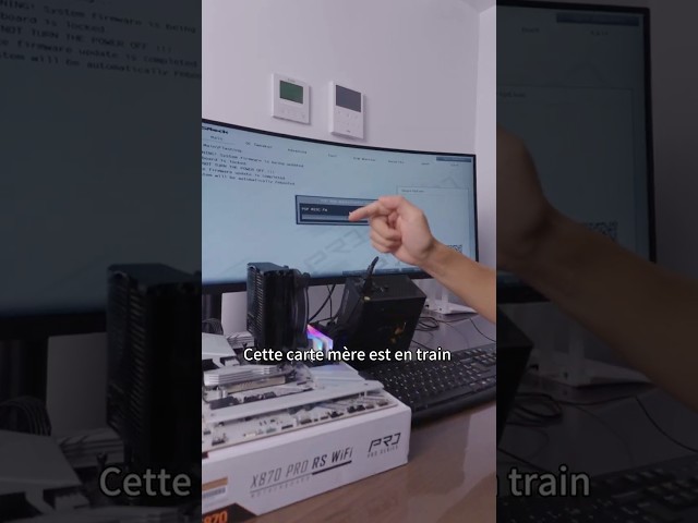 C'est possible de sauver une carte mère d'une coupure de courant pendant un flash BIOS ?
