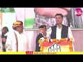 LIVE: Priyanka Gandhi addresses the public in Kekri, Rajasthan. - 48:19 min - News - Video