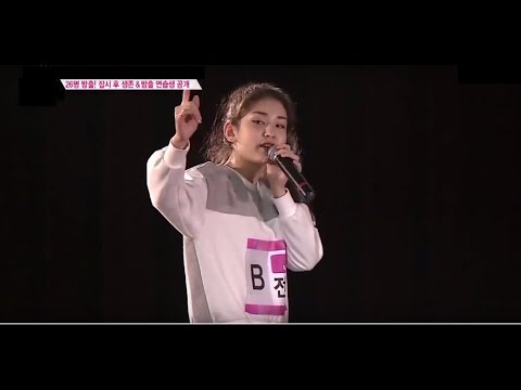 Somi's rare English moments