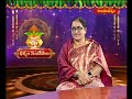 EP -20 ధర్మం సందేశం..! || DHRMAM SANDESAM ||  సుందరి  ||  SUNDARI || Hindu dharmam  - 24:44 min - News - Video