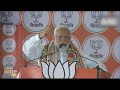 PM Modi Accuses INDI Alliance and TMC of Rampant Corruption in Bolpur Rally | News9