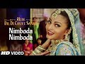 Nimboda Nimboda Full Song | Hum Dil De Chuke Sanam | Ajay Devgan, Aishwarya Rai