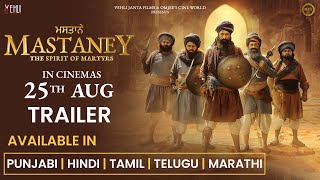 MASTANEY (2023) Punjabi Movie Trailer Video HD