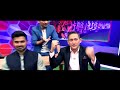 Byjus Cricket LIVE: Vidyut Jammwal joins the show - 00:34 min - News - Video