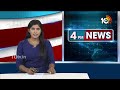 Deputy CM Pawan Kalyan Pithapuram Tour  | రేపు పిఠాపురం పర్యటనకు డిప్యూటీ సీఎం | 10TV  - 00:40 min - News - Video