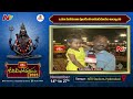 (కోటి దీపోత్సవం ప్రతి సంవత్సరం చేయాలని కోరుకుంటున్నాం : Devotees Response  - 05:40 min - News - Video