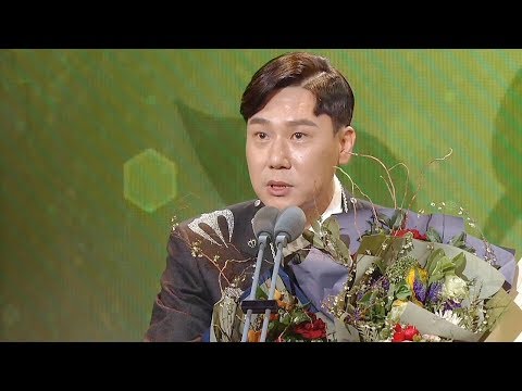 ‘미운우리새끼’ 이상민, 진심이 울린 신인상 소감 “평생 잊지 못할 상” @SBS 연예대상 1회 20171230