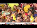 రోజా కబడ్డీ ఆడితే..బలిసిన అడవి పంది కబడ్డీ ఆడినట్లు ఉంది | Ayyanna Patrudu Comments On Roja | ABN  - 01:45 min - News - Video