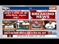 Mallikarjun Kharge in Parliament Session: संसद में खड़गे ने गिनवाई सरकार की कमियां  - 09:24 min - News - Video