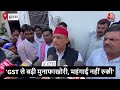 BJP पर Akhilesh Yadav का तंज | GST | BJP | UP elections 2027 | Make in India | SP vs BJP | Aajtak  - 08:51 min - News - Video