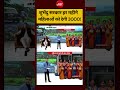 Syed Suhail | Bengal New CM Suvendu: शुभेंदु सरकार हर महीनेमहिलाओं को देगी 3000! #shorts #ndtvindia