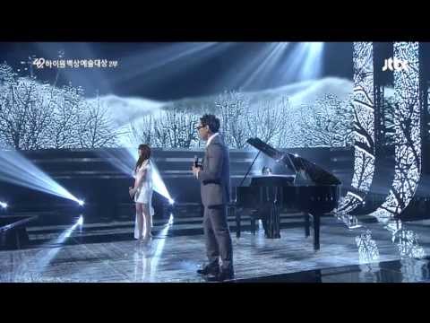 이루마(Yiruma) BAD 영화 '베를린' OST('The Berlin File' OST), 백상예술대상 오프닝 공연