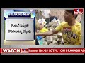 LIVE : జార్ఖండ్ మంత్రి ఇంట్లో..కుప్పలు కుప్పలుగా నోట్ల కట్టలు.. | ED Raid in Jharkhand | hmtv  - 00:00 min - News - Video