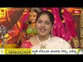 LIVE : ఫాల్గుణ మంగళవారం నాడు ఈ స్తోత్రాలు వింటే రోగ నిరోధక శక్తి పెరుగుతుంది | Bhakthi TV SPL Live  - 00:00 min - News - Video