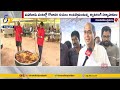 Ambika Catering's Mouthwatering Menu for TDP Mahanadu in Rajahmundry