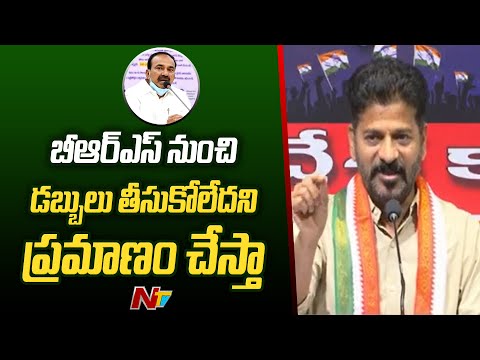 I swear to God that I didn't take money from BRS: Revanth Reddy challenges Etela