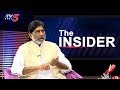 TPCC Working President Mallu Bhatti Vikramarka Exclusive Interview- The Insider