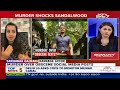 Jammu  Terror Attack  | Another Encounter Breaks Out In J&K, 4th In Last 3 Days & Other News  - 00:00 min - News - Video