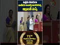 ఉత్తమ నటుడుగా జాతీయ అవార్డు అందుకున్న విక్రాంత్ మస్సే | 71st National Film Awards | 10tv News  - 01:53 min - News - Video
