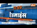 Headlines 12 PM: राहुल गांधी ने फिर फोड़ा ECI पर आरोपों का ठिकरा | Top News | India Tv  - 00:55 min - News - Video