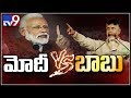 Modi Vs Chandrababu: Heated war of words