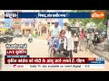 Sant Kabir Nagar Lok Sabha Seat: संतकबीरनगर की जनता किस नेता को करती हैं सबसे ज्यादा पसंद?  - 01:51 min - News - Video