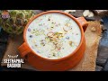 Navratri & Deepavali Special Sweet | సీతాఫల్ బాసుంది | Seethapal Basundi Recipe