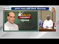LIVE : మోదీ సర్కార్‌లో తెలుగోళ్లకు శాఖల కేటాయింపు | PM Modi on New Cabinet | 10TV News  - 01:16:29 min - News - Video