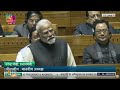 PM Modi Exposes Congress Historical Distrust | News9  - 04:59 min - News - Video