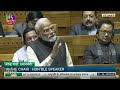 PM Modi Exposes Congress Historical Distrust | News9