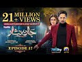 Jaan Nisar Ep 37 - [Eng Sub] - Digitally Presented by Happilac Paints - 27th July 2024 - Har Pal Geo