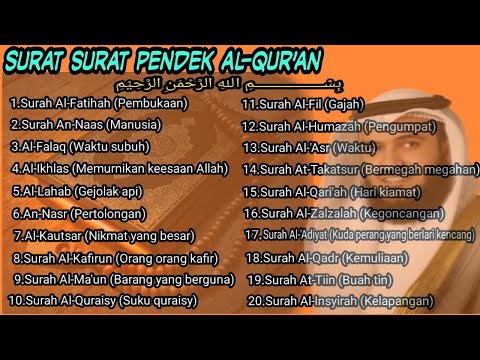 Surat surat pendek Al-Qur'an dan ayat kursi (Syekh Mishari Rasyid Alafasy) #suratpendekalquran