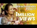 Akkavachesindiro: Hilarious promo of anchor Suma’s YouTube channel